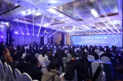 “新”生不凡·守护孕安|2024年高通量基因测序产前诊断新技术研讨会暨九州酷游CNV-seq试剂盒新品发布会顺利召开